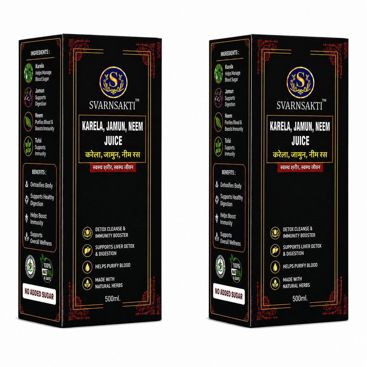 100% Natural Karela Jamun Neem Juice for Diabetes Care | Buy 1 Get 1 Free - svarnsakti