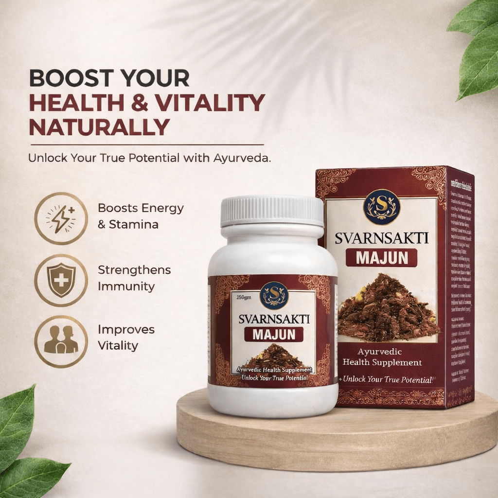 100% Pure Herbal Majun for Strength Stamina Endurance and Vitality Ayurvedic Formula - svarnsakti