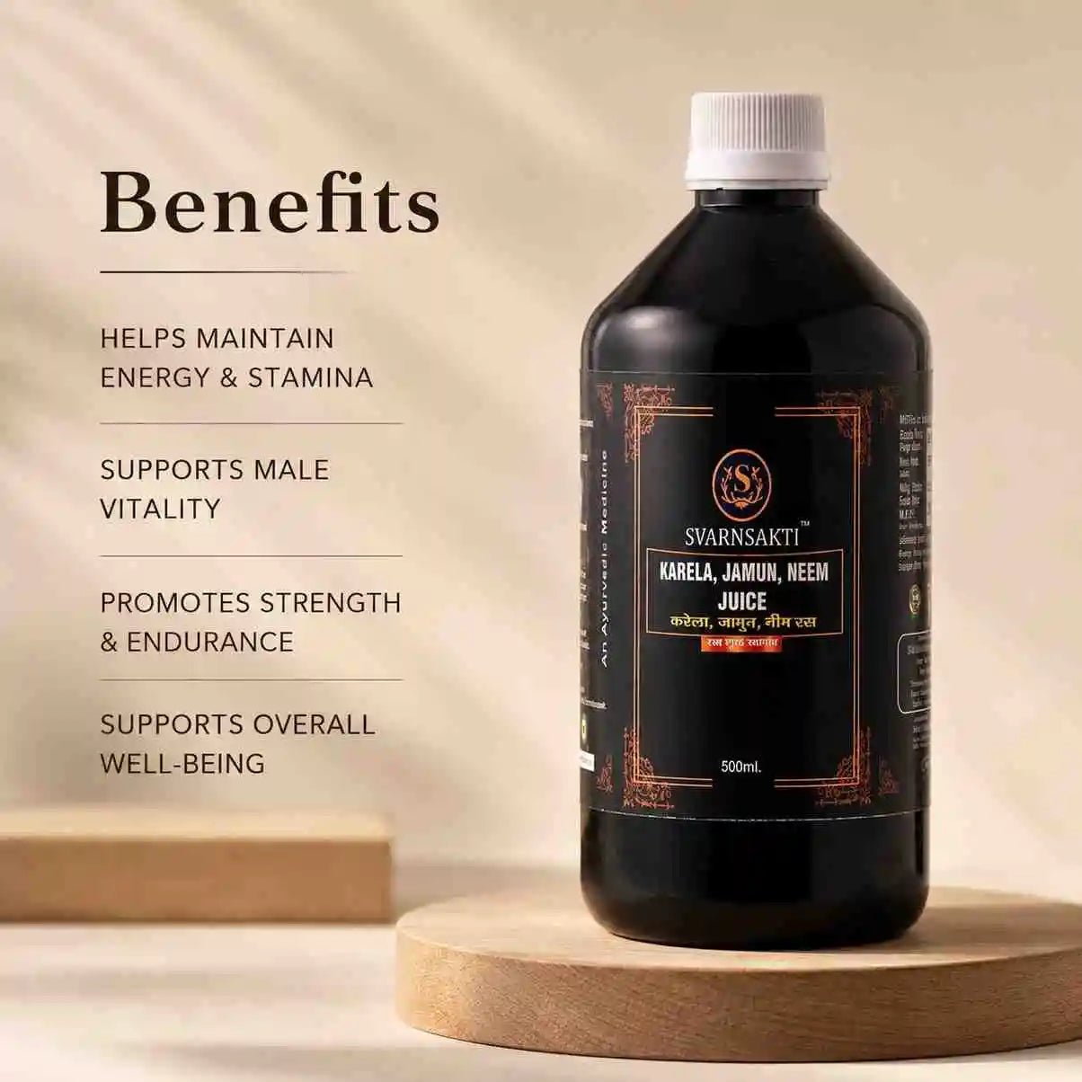 Ayurvedic Formula Karela Jamun Neem Juice - 500ml | Manage Blood Sugar | Maintain Craving | Manage Weight | - svarnsakti