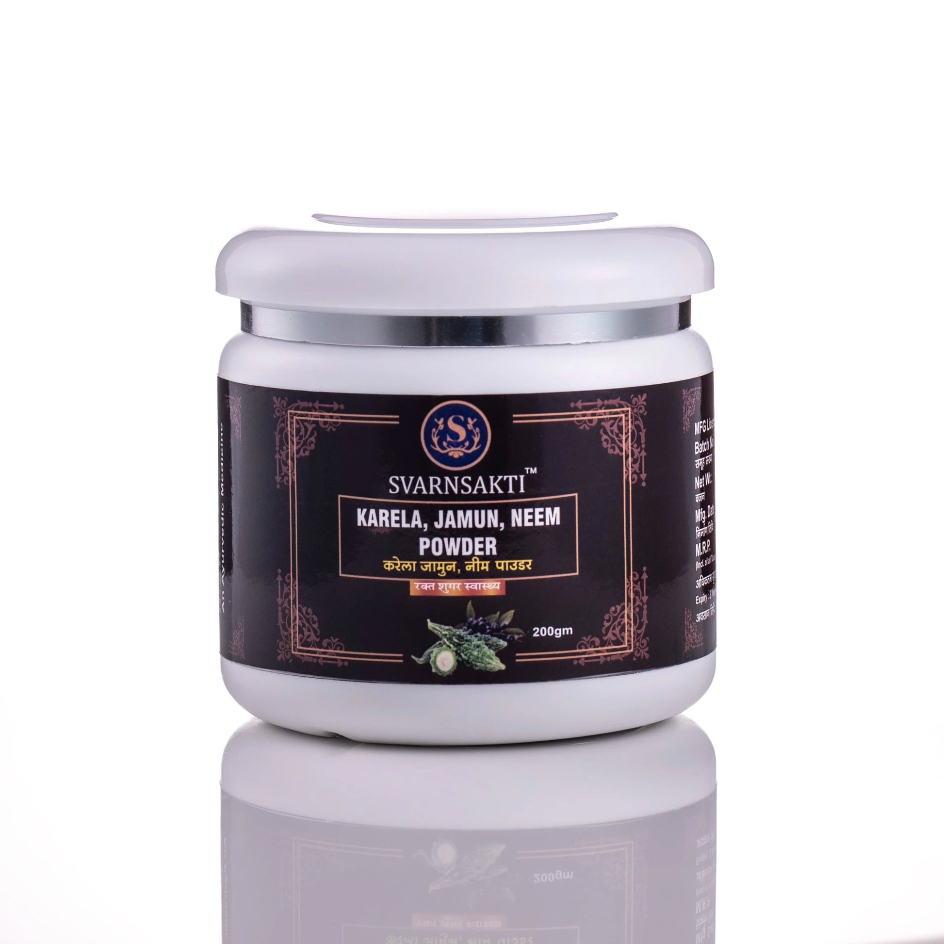 Bitter gourd, neem and jamun Powder Naturalc Supplement For Managing Blood Sugar - svarnsakti