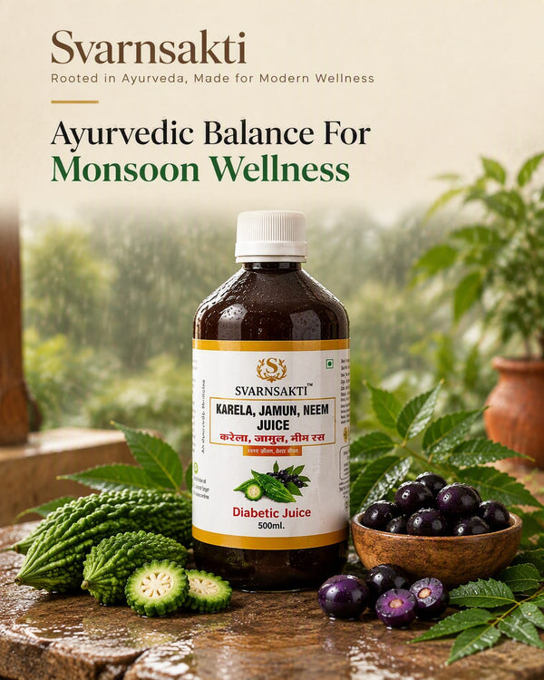 Karela Jamun Neem Juice 500ml | Ayurvedic Formula