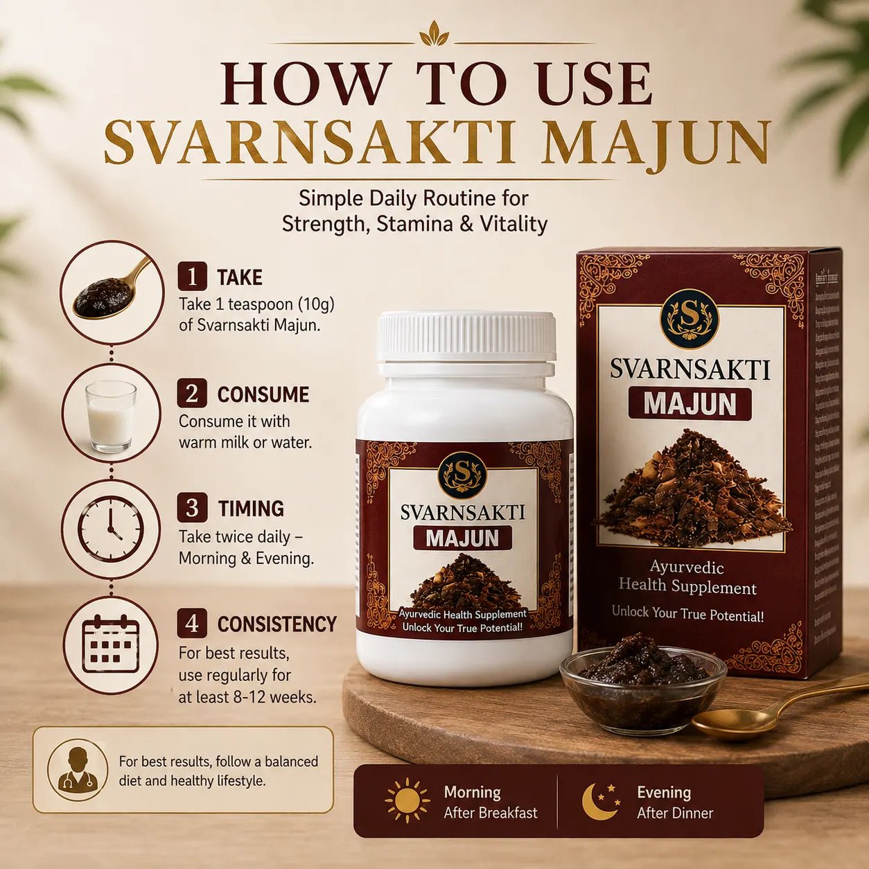 Majun Ayurvedic Product for Strength, Stamina & Vitality - svarnsakti