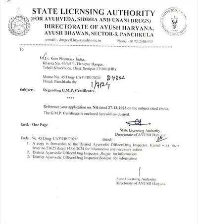 G.M.P Quality Certification